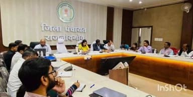 राजनांदगांव: जिला पंचायत सभा कक्ष में जल संरक्षण विषय पर कार्यशाला का आयोजन किया गया