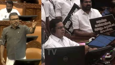 തിരുവനന്തപുരം: ശബരിമല സ്വർണ്ണക്കൊള്ള, നിയമസഭയിലെ പ്രതിപക്ഷ പ്രതിഷേധത്തിനെതിരെ രൂക്ഷ വിമർശനവുമായി ഭരണപക്ഷം