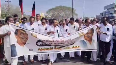 ஓசூர்: அண்ணா அவர்களின் 57வது நினைவு நினத்தையொட்டி அமைச்சர் பங்கேற்ற திமுக அமைதி ஊர்வலம்: தாலுகா அலுவலக சாலையில் நிறைவு