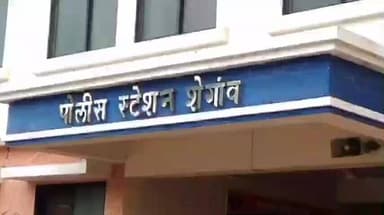 शेगाव: शहरातील अवैध व्यवसायांवर पोलिसांच्या धाडी! शेगाव शहर पोलिसांनी यशस्वी केली मोहीम क्लीन स्वीप!