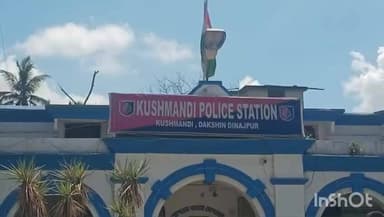 কুশমুণ্ডী: কুশমন্ডি গৃহবধূর ঝুলন্ত মৃতদেহ উদ্ধারে এলাকায় শোকের ছায়া