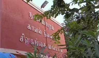 காரைக்குடி: வீட்டில் வைக்கப்பட்டிருந்த பணம், டிவி திருட்டு – போலீசார் விசாரணை