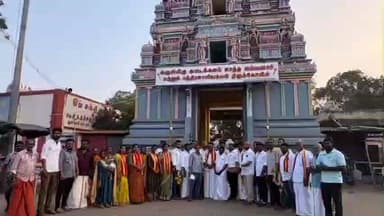 திருப்புவனம்: தமிழக வெற்றி கழகத்தின் மூன்றாம் ஆண்டு தொடக்க விழா – மடப்புரம் பத்திரகாளி அம்மன் கோவிலில் தங்கத் தேர் இழுத்து வழிபாடு