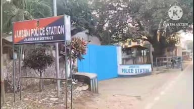 জামবনি: চিঁচড়া এলাকায় ছোট চারচাকা গাড়ির ধাক্কায় আহত এক জন বাইক আরোহী