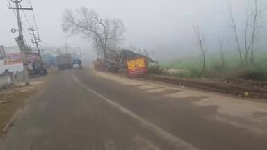 खनन से भरा ओवरलोड ट्रोला खेत में पलटा, बड़ा हादसा टला
#everyoneシ゚
#highlightseveryonefollowers
#followerseveryone
#ta...