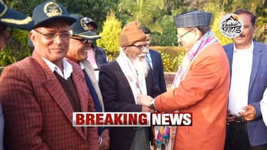 #बिंदुखत्ता राजस्व गांव बनाने की मांग को लेकर #दीपेंद्र_कोश्यारी के नेतृत्व में #मुख्यमंत्री #पुष्कर_सिंह_धामी से मिले व...