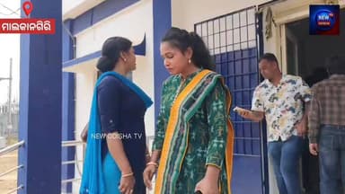 #ଭିଜିଲାନ୍ସ_ଜାଲରେ_JE
-ମାଲକାନଗିରି: ଲାଞ୍ଚ ନେଇ ଧରାପଡ଼ିଲେ ବିଦ୍ୟୁତ ବିଭାଗ କନିଷ୍ଠ ଯନ୍ତ୍ରୀ
-୨୦ ହଜାର ଲାଞ୍ଚ ନେବାବେଳେ JE ପ୍ରଦେଶ ନାୟକ...