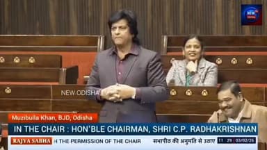 ଚେତାବନୀ ଦେଲେ ରାଜ୍ୟସଭା ସାଂସଦ ମୁନା ଖାନ। ରେଳମନ୍ତ୍ରୀ ଅଶ୍ଵିନୀ ବୈଷ୍ଣବଙ୍କୁ ବିଜେଡି ସାଂସଦ କରାଇଛି । ବିଜେପି ନୁହଁ । ନବରଙ୍ଗପୁର ମାଲକାନ...