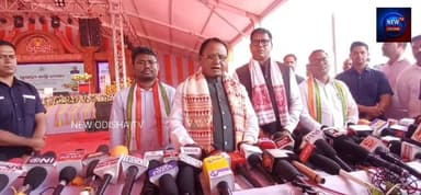 ମୁଖ୍ୟମନ୍ତ୍ରୀଙ୍କ ରାୟଗଡା ଗସ୍ତ #CMOdisha_Visits_Raygada #newodishatv #MohanCharanMajhi #NewsUpdate