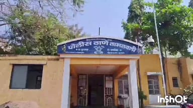 तुळजापूर: सुरतगाव येथून ट्रॅक्टर चोरीला अज्ञाता विरुद्ध तामलवाडी पोलीसात गुन्हा दाखल