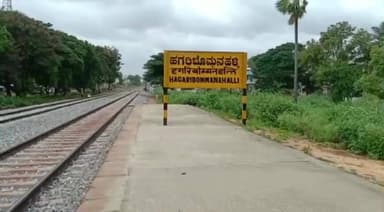 ಹಗರಿಬೊಮ್ಮನಹಳ್ಳಿ: ನೆಲ್ಕುದ್ರಿ ಗ್ರಾಮದಲ್ಲಿ ಸಾಲಬಾಧೆ ತಾಳಲಾರದೆ ರೈತ ಆತ್ಮಹತ್ಯೆ