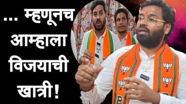 ... म्हणूनच आम्हाला विजयाची खात्री:विशाल परब, उमेदवार दीपक गवस यांनी व्यक्त केला विश्वास