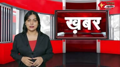 BREAKING II बाइक पर सवार एक बच्ची सहित तीन की मौत #chanakyanewsindia #breakingnews