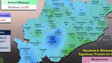 କେନ୍ଦୁଝର ସହର: ଜିଲ୍ଲାରେ ଗତ 24 ଘଣ୍ଟା ମଧ୍ୟରେ ହେଇଥିବା ତାପମାତ୍ର ସମ୍ପର୍କିତ ସୂଚନା ପ୍ରଦାନ