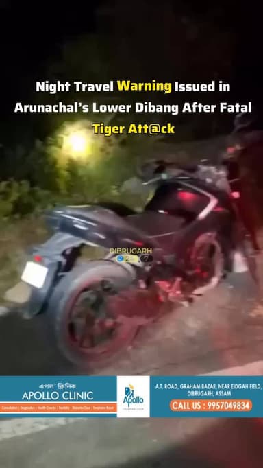 #Arunachal | A suspected tiger att@ck on the forested Mayodia Road in Arunachal Pradesh’s Lower Dibang Valley district h...