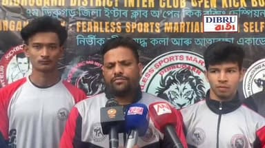 ## 5th India open international kickboxing cup 2026 ত খেলিবলৈ সুযোগ লাভ কৰিলে ডিব্ৰুগড়ৰ ৫ গৰাকী খেলুৱৈয়ে। #kickboxing