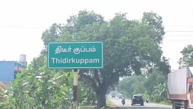 செங்கம்: பள்ளி வேன்மீது கார் மோதிய விபத்தில் காரில் வந்த ஒருவர் சம்பவ இடத்திலேயே பலி பள்ளி மாணவர்கள் நல்வாய்ப்பாக காயங்கள் என்று தப்பினர்