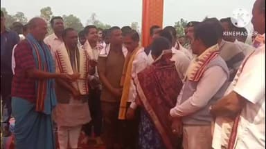 ପରଜଙ୍ଗ: ମଦରଙ୍ଗାମୁଣ୍ଡା ଗାଁ ରାସ୍ତାରେ ସେତୁର ଶିଳାନ୍ୟାସ ଉତ୍ସବ ଅନୁଷ୍ଠିତ ଉପସ୍ଥିତ ରହିଲେ ବିଧାୟକ ବିଭୁତି ପ୍ରଧାନ