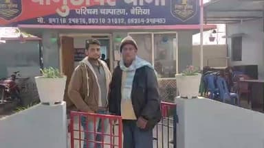 बेतिया: 6 घंटे में अपहरण कांड का खुलासा, युवक सकुशल बरामद, पांच लोग गिरफ्तार