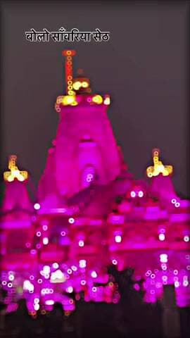 jay savriya set ki jay sabriya set ki