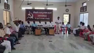 கடலூர்: நகர அரங்கின் வாடகை கட்டணத்தை குறைக்க கோரி போராட்டம், எஸ்.என்.சாவடியில் நடந்த கூட்டத்தில் முடிவு