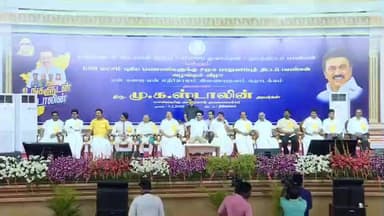 திண்டிவனம்: 4.57 லட்சம் மனுக்களுக்கு 100 நாட்களில் தீர்வு கண்டோம்: என் கனவு என் எதிர்காலம் திட்டத்தை திண்டிவனத்தில் தொடங்கி வைத்து முதல்வர் மு.க.ஸ்டாலின்,