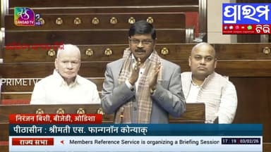 ଆାଦିବାସୀ ମାନଙ୍କ ଜାମି ଜଙ୍ଗଲ ଜୀବନ ଜିବିକା ସୁରକ୍ଷିତ ନୁହଁ ନିରଞ୍ଜନ ବିଶି