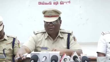 ರಾಯಚೂರು: ಸಿಂಧನೂರಿನಲ್ಲಿ ಆತ್ಮಹತ್ಯೆ ಮಾಡಿಕೊಂಡ ವ್ಯಕ್ತಿ ಕಾರಣ ತನಿಖೆ ಮಾಡಲಾಗುತ್ತಿದೆ : ಎಸ್ಪಿ