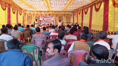 তপন: তপন বিধানসভার ডাঙ্গা পঞ্চায়েতে বিধায়ক বুধরাই টুডুর উপস্থিতিতে বিজেপির বিশেষ কর্মশালা