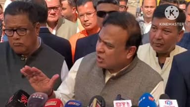 শিৱসাগৰ: মিঞাৰ প্ৰসংগত শিৱসাগৰত সৰৱ হল মুখ্যমন্ত্ৰী ড০ হিমন্ত বিশ্ব শৰ্মা