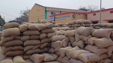 ଢେଙ୍କାନାଳ ସଦର: ଗଦାଶିଳା ପ୍ରାଥମିକ କୃଷି ସମବାୟ ସମିତିରେ ଚାଷି ଅସନ୍ତୋଷ