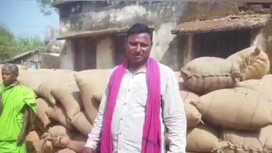 କଣ୍ଟାମାଳ: କଣ୍ଟାମାଳ ବ୍ଲକର ବିଭିନ୍ନ ଧାନ କ୍ରୟ କେନ୍ଦ୍ର ପରିଦର୍ଶନ କଲେ ଉପ ନିବନ୍ଧକ