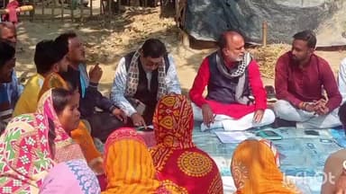 তপন: বিধানসভা নির্বাচনকে সামনে রেখে তপন ব্লকের আউটিনায় বিজেপির বুথ ভিত্তিক সভা