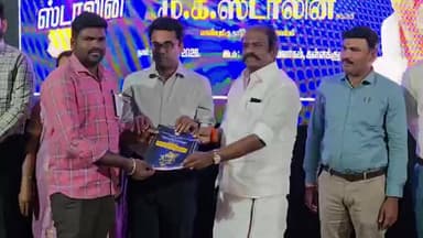 கள்ளக்குறிச்சி: நீலமங்கலத்தில் உள்ள தனியார் பள்ளி கலையரங்கத்தில் நடைபெற்ற பயனாளிகளுக்கு நலத்திட்ட உதவிகள் வழங்கும் விழா