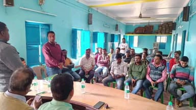 গড়বেতা ৩: চন্দ্রকোনারোড সাতবাঁকুড়া গ্রাম পঞ্চায়েতের সভাকক্ষে জেলা ব্লাড ডোনার্স ফোরাম ভলেন্টিয়ার গঠন