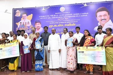 திருவண்ணாமலை: உங்களுடன் ஸ்டாலின் திட்டத்தில் பயனாளிகளுக்கு நலத்திட்ட உதவிகளை அமைச்சர் வேலு வழங்கினார்