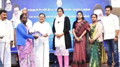 குன்னூர்: குன்னூர் கோட்டத்திற்குட்பட்ட 1500 பயனாளிகளுக்கு ரூ. 90.98 இலட்சம் மதிப்பில் பல்வேறு நலத்திட்ட உதவிகள்