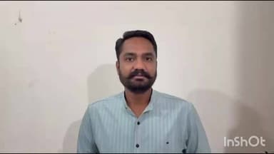 દાંતા: અંબાજી ખાતે કાર ચાલક બેફામ બનવા મામલે એનએસયુઆઇના પ્રદેશ મંત્રીની પ્રતિક્રિયા સામે આવી