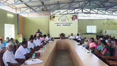 திருப்பத்தூர்: நீ நிரபராதினா தீர்மானம் நோட்டை வங்க சார் என மேசையை தட்டி கந்திலி வட்டார வளர்ச்சி அலுவலரை கைநீட்டி பேசிய கவுன்சிலர்