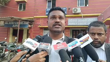 ବିଞ୍ଝାରପୁର: କୁଳୁଗାଁରେ ଜନୈକ ଯୁବକ ଦୁଷ୍କର୍ମ ଅଭିଯୋଗ ଘଟଣା, ଅଭିଯୁକ୍ତ ନିର୍ଦ୍ଦୋଷରେ ଖଲାସ,ଯାଜପୁର ଟାଉନ କୋର୍ଟରେ ସୂଚନା ଦେଲେ ଆଇନୀଜୀବୀ