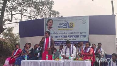 মেজিয়া: পথশ্রী রাস্তাশ্রী ৪ প্রকল্পের মধ্যদিয়ে মেজিয়ায় ব্লকে ৪টি রাস্তার কাজের শুভ উদ্বোধন করলেন জেলা পরিষদের সভাধিপতি