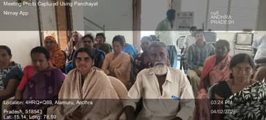 ఆదోని: 04-Feb-26 : 19Th Round Social Audit Grama Sabha