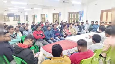 গঙ্গারামপুর: গঙ্গারামপুর ব্লক যুব তৃণমূলের পূর্ণাঙ্গ কমিটি ঘোষণা, ১১ টি অঞ্চলের সভাপতির নাম প্রকাশ