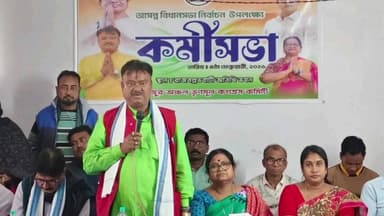 হরিপাল: জেজুরে তৃণমূলের প্রস্তুতি কর্মীসভা, উপস্থিত রাজ্যের মন্ত্রী বেচারাম মান্না