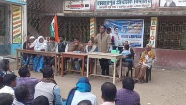নলহাটি ২: আগামী বিধানসভা নির্বাচনকে লক্ষ্য করে আবারো জিতবে বাংলা স্লোগান দিয়ে হাজারপুরে তৃণমূলের সভা