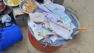 ময়ূরেশ্বর ১: কোট গ্রামে শর্ট সার্কিট হয়ে পুড়েছাই বাড়ির বিভিন্ন নথি