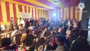 জামবনি: বিধানসভা নির্বাচনকে সামনে রেখে গিধনীতে বিজেপির দলীয় কর্মীদের নিয়ে আয়োজিত হল বিজেপির বুথ বিজয় কর্মশালা