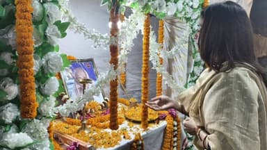 ଧର୍ମଶାଳା: ସାନରାଏପଡ଼ା ଗ୍ରାମରେ ଦ୍ଵାଦଶାହ କାର୍ଯ୍ୟରେ ଯୋଗଦେଲେ ନାରୀ ନେତ୍ରୀ ସ୍ମୃତିରେଖା ପହି