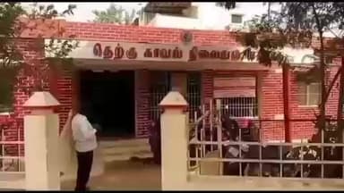 ஈரோடு: சூரம்பட்டி வலசு பகுதியில் தமிழக அரசால் தடை செய்யப்பட்ட கஞ்சா விற்பனை செய்ததாக ஒருவர் கைது