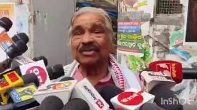 ଜଟଣୀ: ସବୁ ପ୍ରହସନ ଡ୍ରାମ କହିଲେ ଜଟଣୀ ପୂର୍ବତନ ବିଧାୟକ